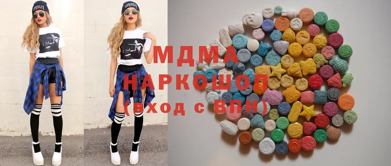 дарк нет формула  Электросталь  MDMA crystal 